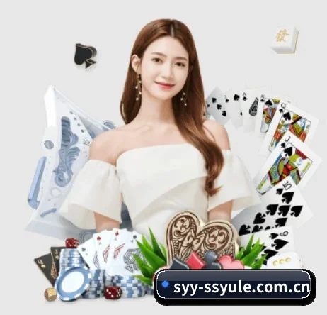 盛世娱乐棋牌 APP
